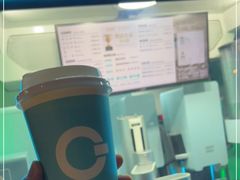 -COFE+机器人现磨咖啡(中山公园十字路口店)