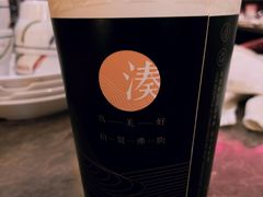 -湊湊火锅·茶憩(和平大悦城店)