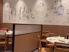 -鼎泰丰(环贸店)