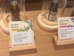 -泰合玺·精油疗愈SPA(狮山天街生活广场店)