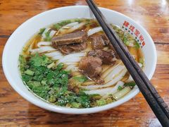 -肆姐面粉馆(坡子街店)