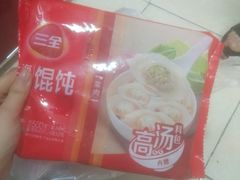 -永辉超市(龙潭寺店)