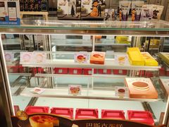 -CoCo都可(盐城大有境店)