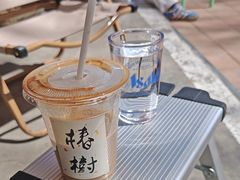 -椿树咖啡