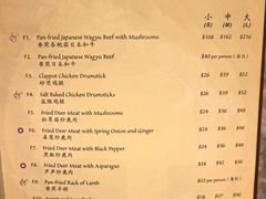 -泰国村酒楼(良木园酒店)