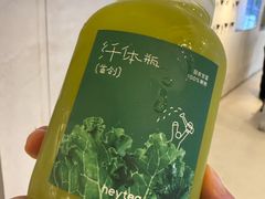 -喜茶(上海正大广场店)