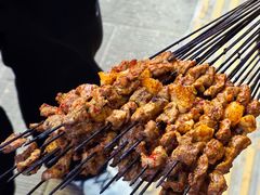 -马健烤肉(东丽大厦店)