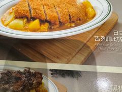 -小泉居(水坑尾店 )