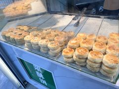 -栗酥饼(南长街店)