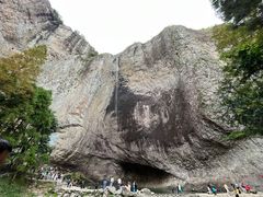 -雁荡山风景名胜区