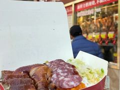 -肥小福·烧鹅专门店(环宇荟店)