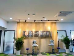 -苏州大学理想眼科医院