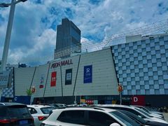 -永旺梦乐城(经开店)