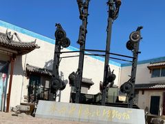 -太原老车文化博物馆