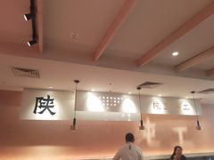 -大师兄·西北小馆(南沙万达广场店)