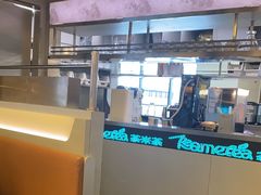 -湊湊火锅·茶憩(南京万象天地店)