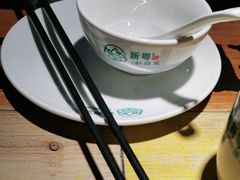 -新粤新疆菜(禅城店)