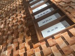 -小乔回转寿司(铁东万象汇店)
