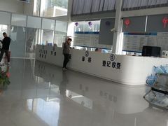 -上海第119机动车安全检测站