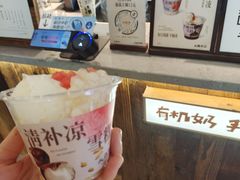 -太犇牛手作茶铺(江北虹悦城店)