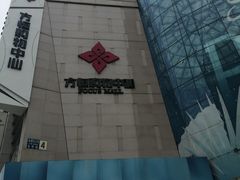 -方恒购物中心(望京小街店)