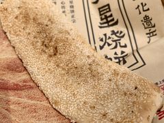 -七百岁羊肉馆(环球港店)
