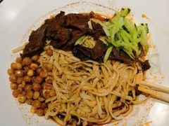 麻辣牛肉拌面-拌面小当家