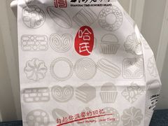 -上海哈尔滨食品厂(新世界新丸中心店)