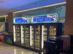 -济南绿发贵和洲际酒店-第六层自助餐厅