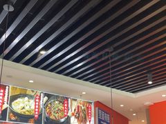 -全牛匠·乐山跷脚牛肉(西北旺万象汇店)