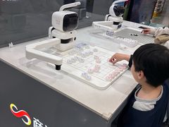 -山姆会员商店(邻瑞广场店)