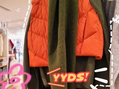 -优衣库(北京枫蓝国际广场店)