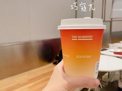 -科学家咖啡(恒隆广场店)