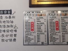 -瑞丽活螃蟹(芒市店)