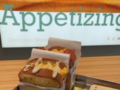 -EGG BOMB(浦东国际机场T1航站楼店)