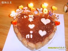 -DIY SWEET21(升平路店)