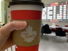 -Tims天好咖啡·贝果(东方广场店)