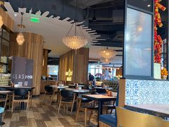 大堂-ATLAS COFFEE(雅居乐中心店)