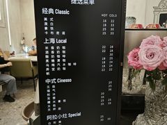 -缶乐FOLLOW咖啡
