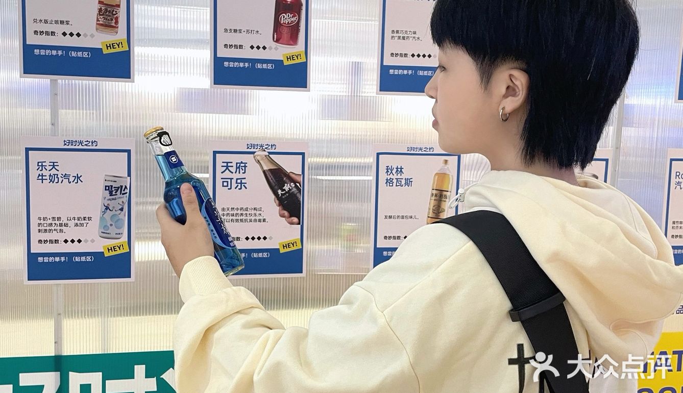 让周末不再无聊 出行好去处👨‍👩‍👧‍👦