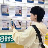 让周末不再无聊 出行好去处👨‍👩‍👧‍👦