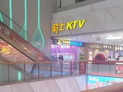 -万达广场(南昌红谷滩店)