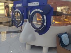 -标准眼镜·蔡司官方授权店(和平路总店)