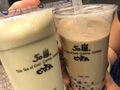 -50岚(西门店)