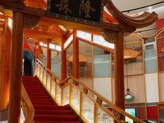 -森隆饭庄(崇文门新世界百货店)