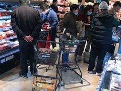 -七鲜超市(瑞虹天地太阳宫店)