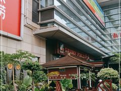 -润泽园椰子鸡(汇一城店)