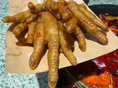 耙鸡脚-五里关火锅(牛市口店)