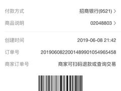 -1点点(康王中路店)