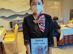 -便宜坊烤鸭店(科创店)